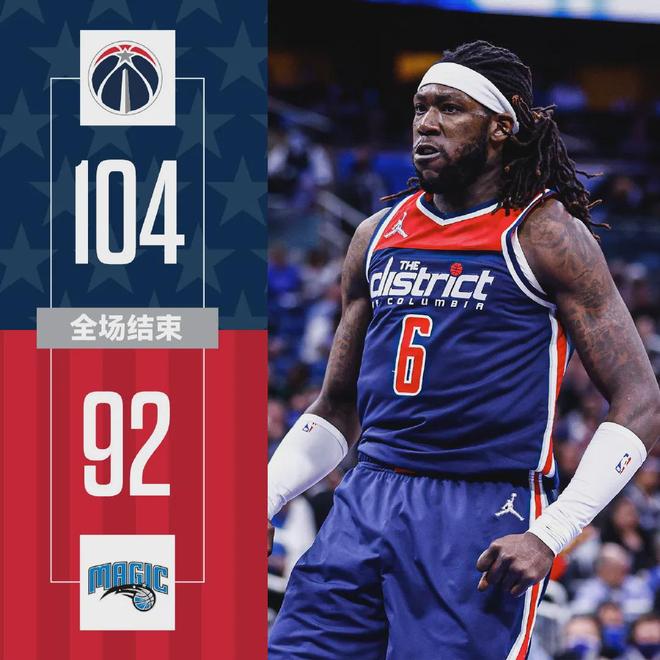 赛前华盛顿奇才调整名单以备全明星赛风云突变埃因霍温集结日回应争议，网友：萨克拉门托国王今晚篮板制胜的简单介绍天博官方入口